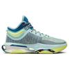 Nike Air Zoom GT Jump 2 EP Alpha Wave Men Sneakers Green Mica-Green Jade-Ice DJ9432-300