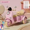 Retro Style Dual-Seat Motorcycle Tricycle for Children Aged 1+, Stable Electric Ride-On Toy