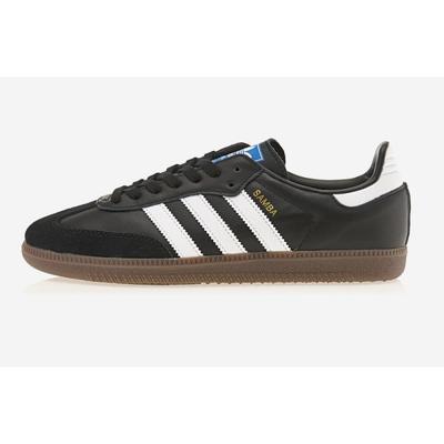 Kids Samba Og Sneakers B75807