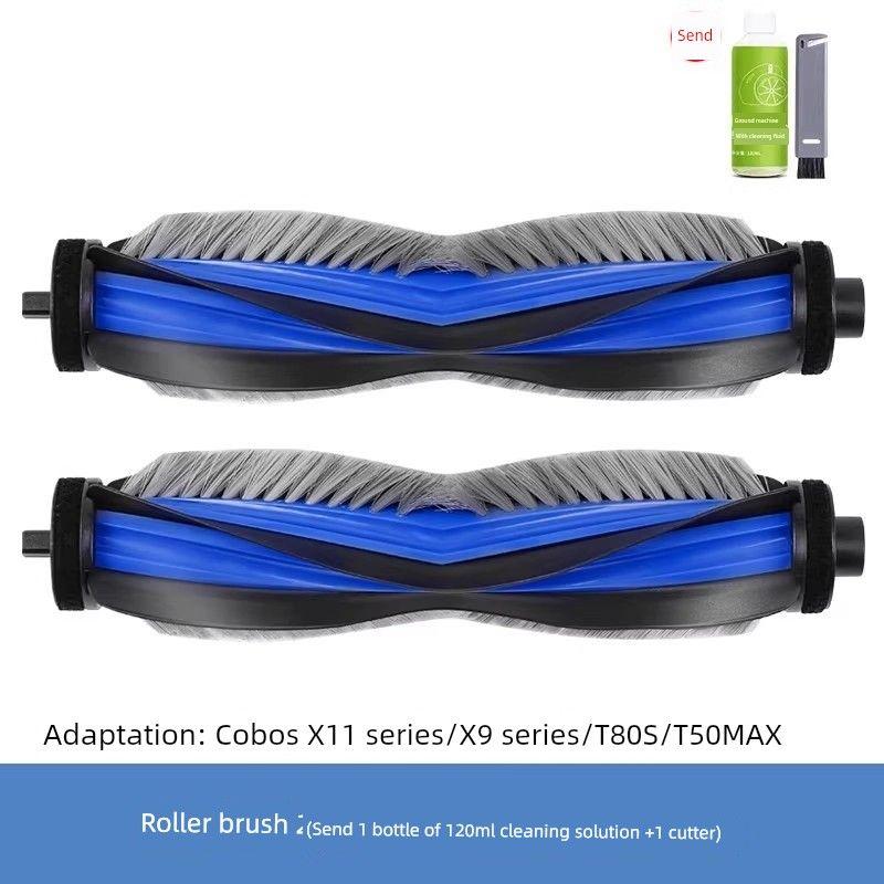 Suitable for Ecovacs Sweeping Robot Roller Brush N30/N50/T50/X11/X8 Pro/T80/X9 Accessories