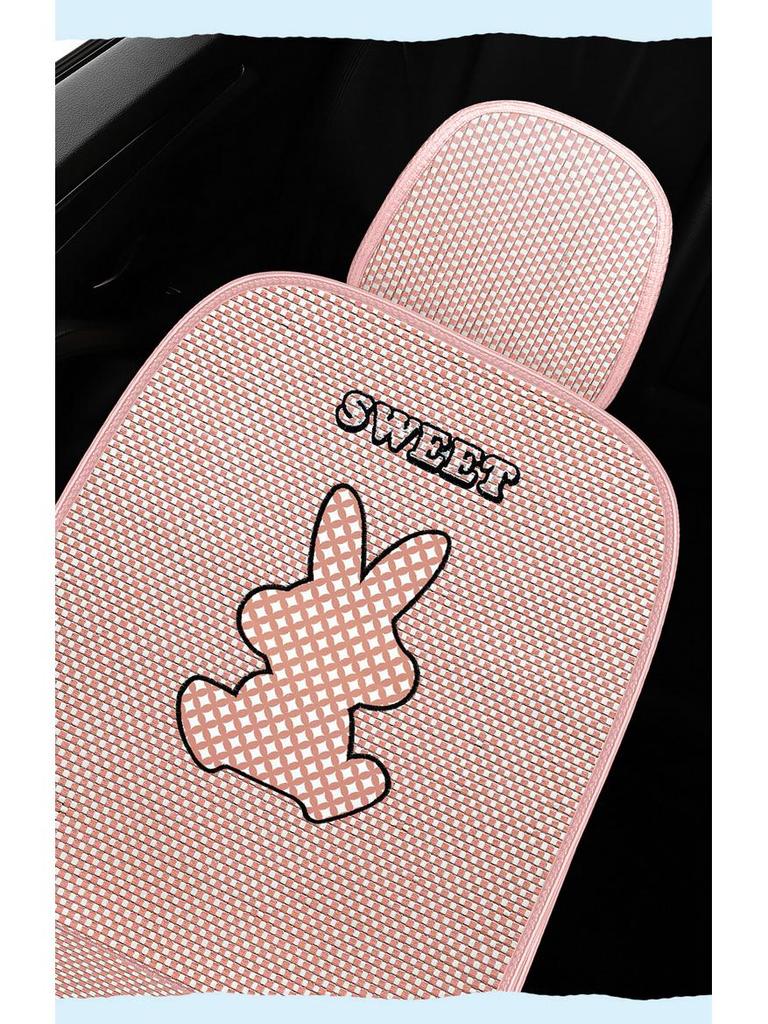 Universal Cartoon Ice Silk Car Seat Cover - Breathable, Cute, Cool, and Full Wrap for All Seasons.