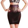 Seamless oily hip skirt ultra-thin D sex underwear seduces high-waisted lace pure desire large-size black silk short skirt