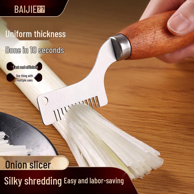 Multifunctional Onion and Scallion Shredder