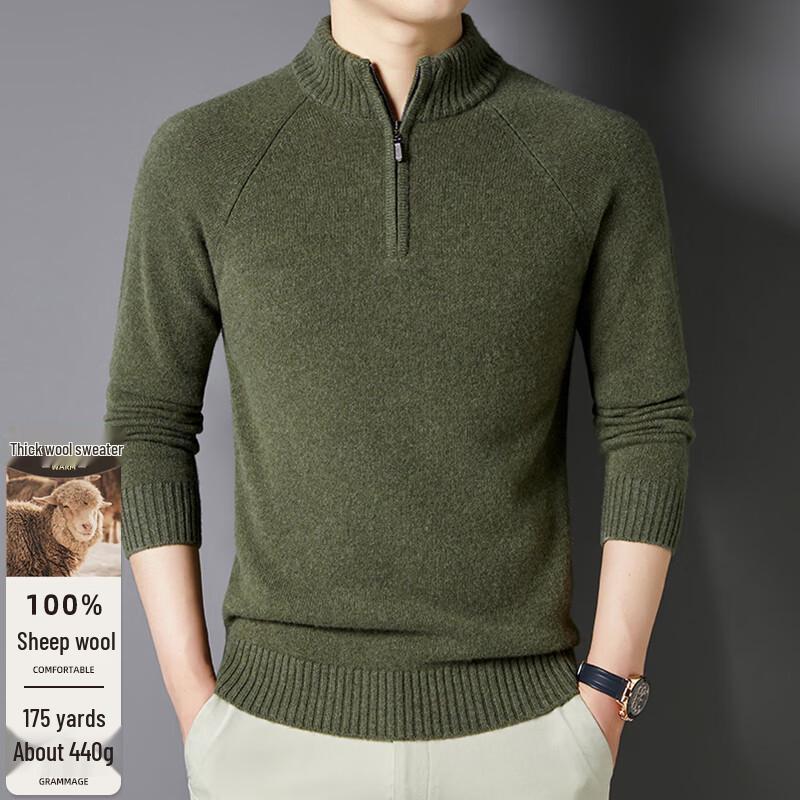 Men's 100% Wool Half-Zip Turtleneck Sweater