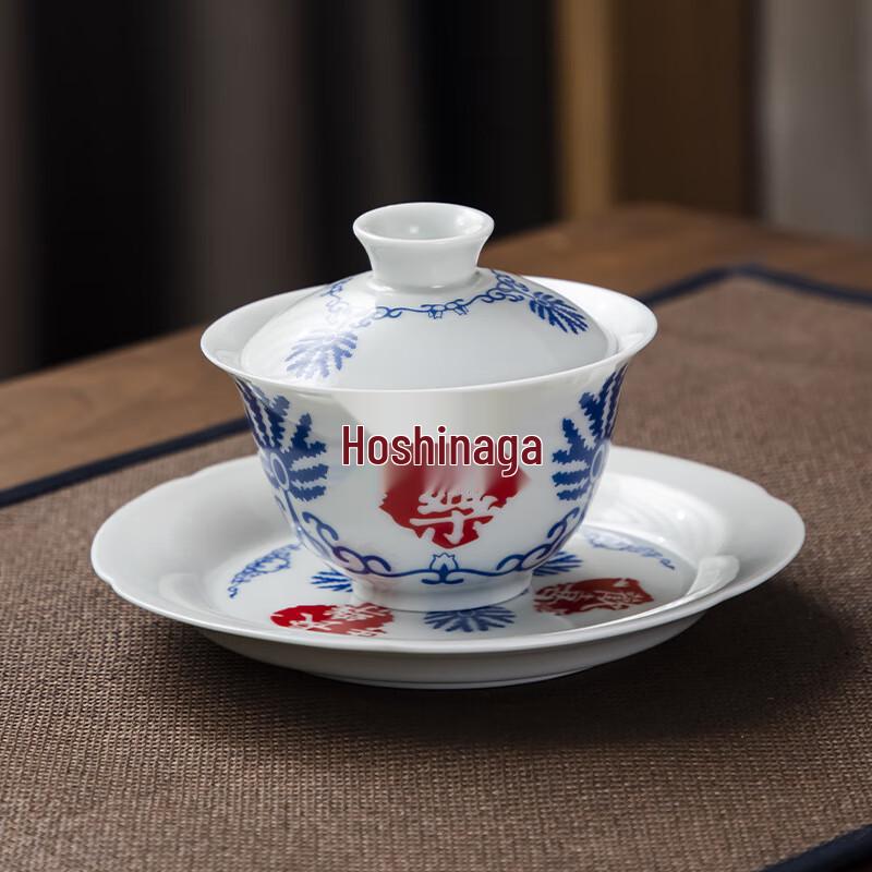 

Aiqiyi Xuan SW Antique Blue & White Gaiwan