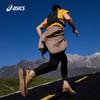 ASICS Men's GEL-SONOMA 8 Trail Running Shoes