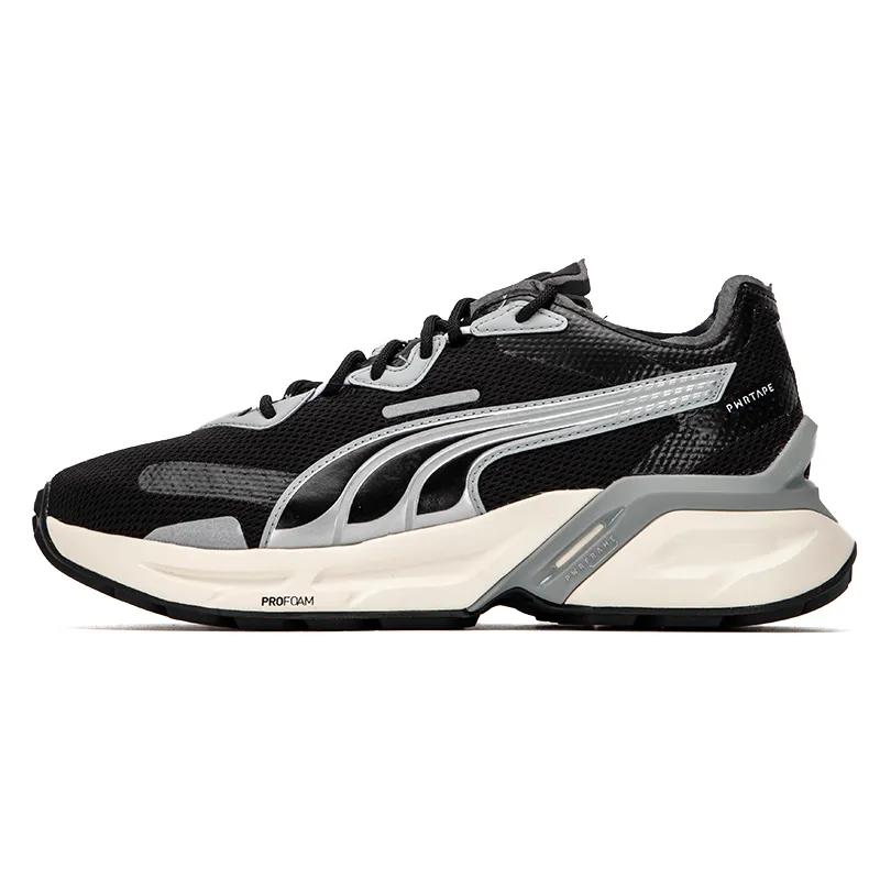 Puma Pwrframe Aerogram 'Black' (Unisex) Black / Silver Casual Shoes 387169 02
