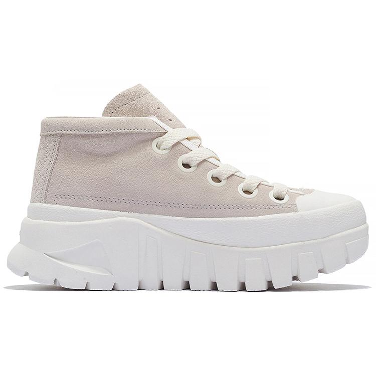 Li Ning Leather Boot Cushioning Slip Resistant Abrasion Resistant Height Increasing Thermal Mid Top Casual Shoes Men's AZGS143-1