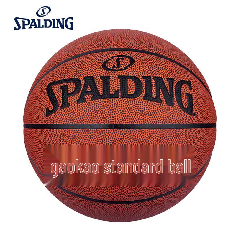 Spalding Indoor/Outdoor PU Basketball Size 6