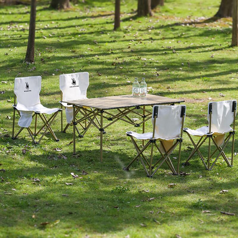 Yunren Carbon Steel Folding Camping Table