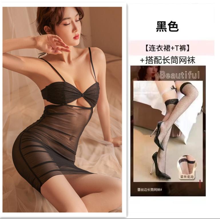 Sexy underwear Sexy women's mesh transparent lure uniform confusing hollow pure desire small chest backless elegant nightdress