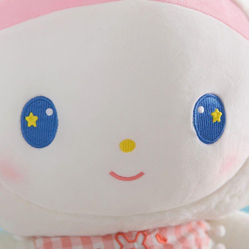 35cm 50cm 65cm 80cm Super Cute Meile Plush Toy Rabbit Rabbit Doll Doll Large Plush Toy Ragdoll Cute for Sleep Hug Girl Korean Cute