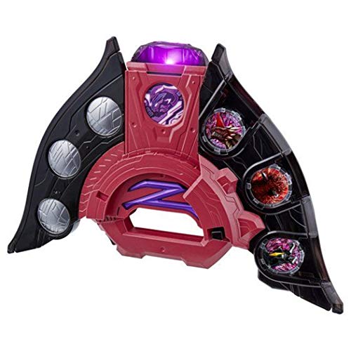 

BANDAI Ultraman Z DX Dark Zettlizer