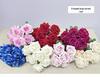 Cross Simulation 9-Head Velvet Rose Wedding & Home Decoration Artificial Flowers