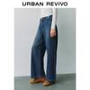 UR Women's Retro Washed Denim Long Pants