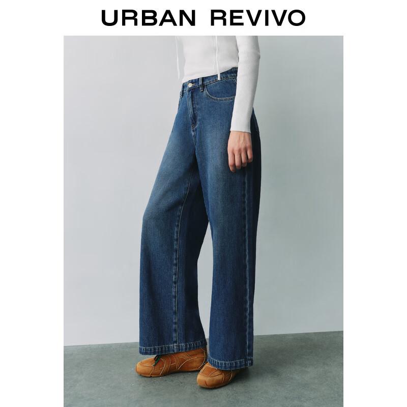 UR Women's Retro Washed Denim Long Pants
