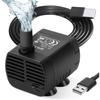 Bomba de Água Submersível, Bomba de Aquário Ajustável 200L/H 3W Ultra Silenciosa USB Bomba Catit para Tanque de Peixes de Lago Tanque de Peixes Fonte Cabo de 1.4m