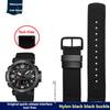 Pro řadu Casio PROTREK PRW-60/61/70Y/50/30 outdoorové sporty horolezectví silikonový nylonový řemínek k hodinkám pánské modifikované příslušenství