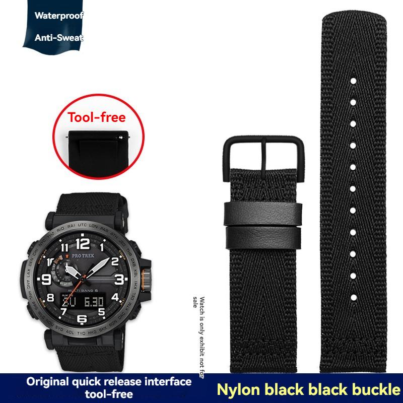 Pro řadu Casio PROTREK PRW-60/61/70Y/50/30 outdoorové sporty horolezectví silikonový nylonový řemínek k hodinkám pánské modifikované příslušenství
