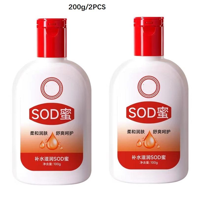 

Крем для лица Крем для рук Крем для ухода за кожей Увлажняющий крем Отбеливающий крем SOD Медовый крем для лица Увлажняющий крем для поддержания эластичности кожи Уход за кожей