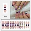 24x French Tip Full Cover False Nail Flower Press On Nail Medium Square Stick On Nail Acrylic Nail for Festival