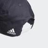 Adidas EVJ90 Daily Shadow Size cm Men's Cap, Navy/White/White (IC9708), 54.0-57.0 (Kids)