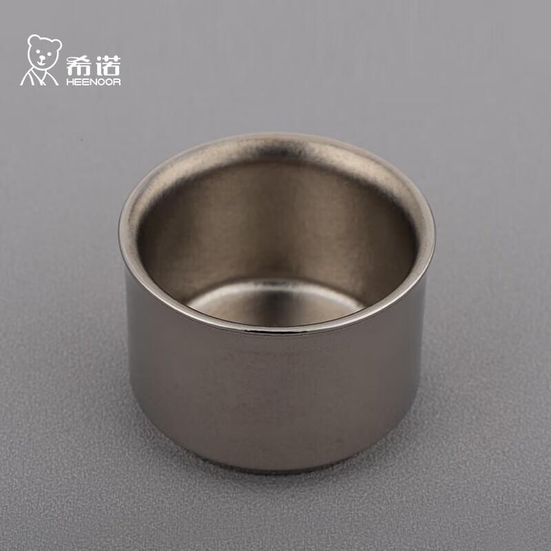 Heenoor Pure Titanium Tea Infuser Thermos