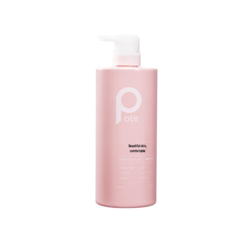 Boti Refreshing & Moisturizing Shower Gel