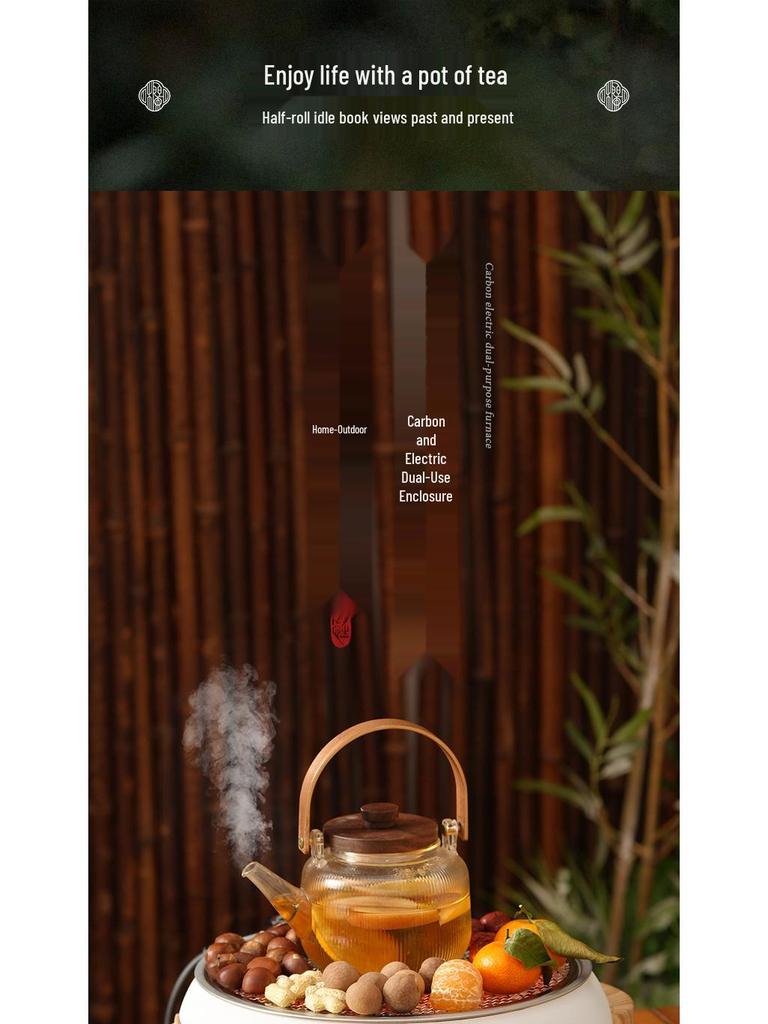 Dual-Use Electric Grill & Fire Pit: Indoor BBQ, Boiling, Baking, and Charcoal Stove Set