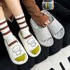 New Summer Sandals and Slippers Female Home Soft-soled Non-slip Dog Cartoon Slippers Cartoon Slippers Male Summer