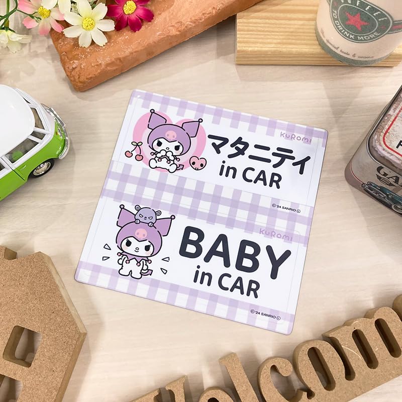 Kuromi Maternity In CAR BABY In CAR Set Car Magnet Stickers Maternity BABY [Sanrio] & 2-Message [Magnet Park] &