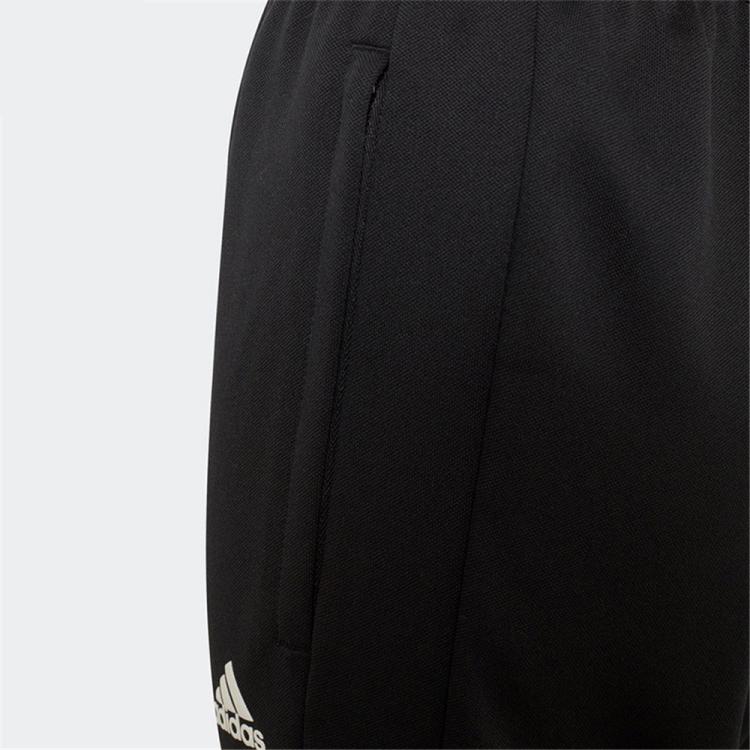 Kids' Adidas Knitted Sweatpants Black DV2930
