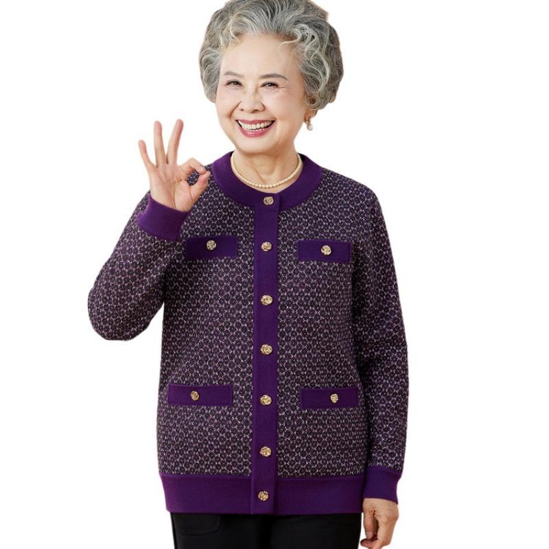 New Knitted Cardigan Mom Autumn Zipper Sweater Medium Grandma Women's Fleece Warm Jacket Top