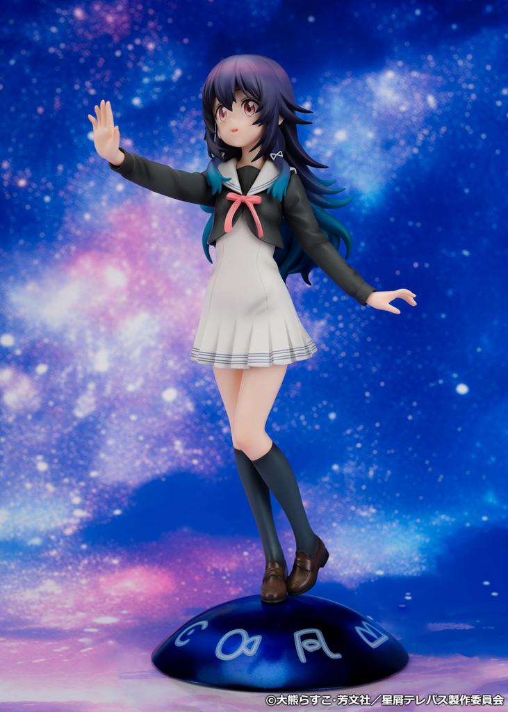 PROOF TV Anime Konohoshi Kaika Maßstab PVC Bemalte Komplettfigur "Stardust Telepath" 1/7