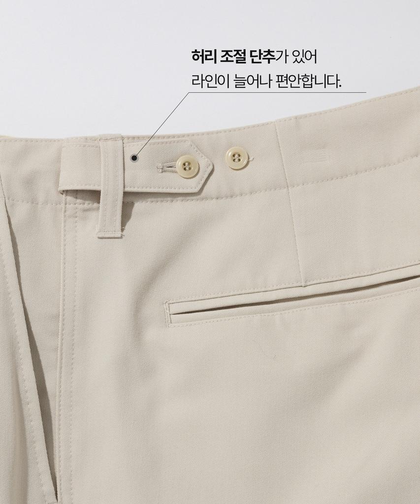 STCO Codigallery Comfort Slacks Beige (Straight Fit)_Cpawz08Nsf