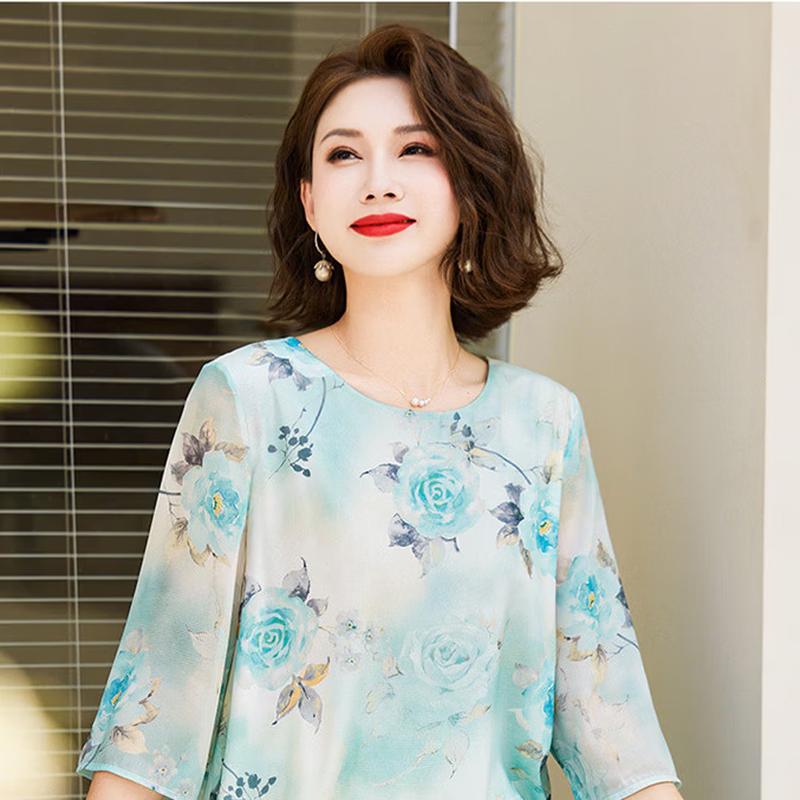 Jianhu Women's Short Sleeve Summer Blouse