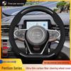 Steering Wheel Cover for Besturn B70 Yueyi 07 Nat Y90 M9 T55 T77