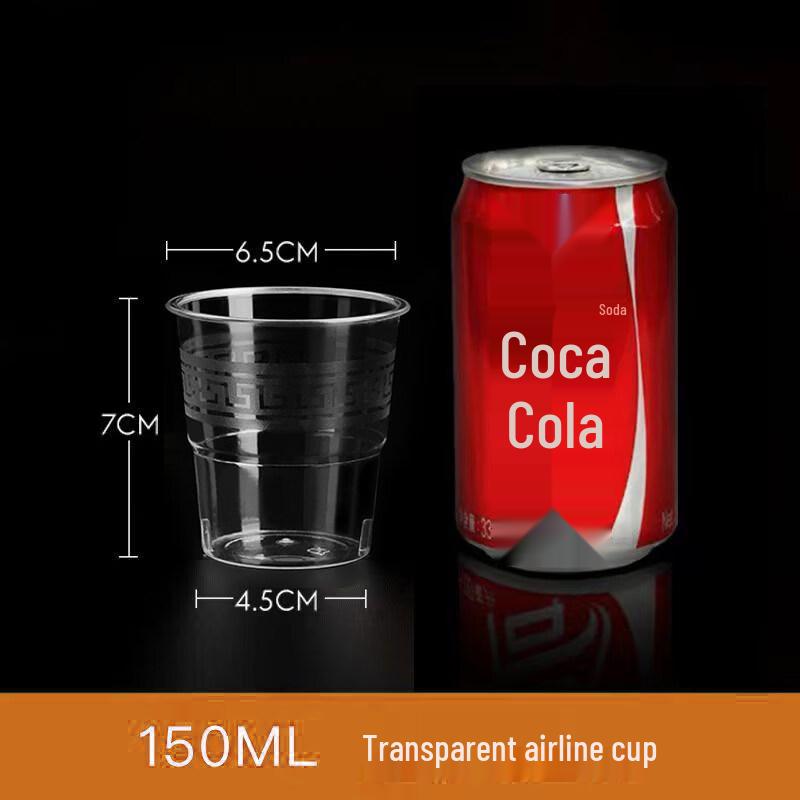 Heavy-Duty Disposable Aviation Cups