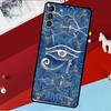 Egyptian Eye of Horus Art Funda For Samsung Galaxy S26 S25 S24 S22 S23 Ultra Plus S20 S21 FE S9 S10 S25 FE Phone Case