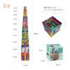 [DJECO 10 Wild Animal Blocks] Educational Toy, Blocks, Stacking, Building Blocks, for 1-Year-Olds and Babies, Stackable Toy (DJ08511)
