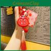 Traditional Blessing Keychain Adorable Pvc Pendant Perfect For New Year And Gifts
