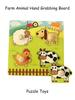 1 Set Shape Matching Farm Animals Puzzle Children's Enlightenment Early Education Cognitive Benefits Intelligence Toys