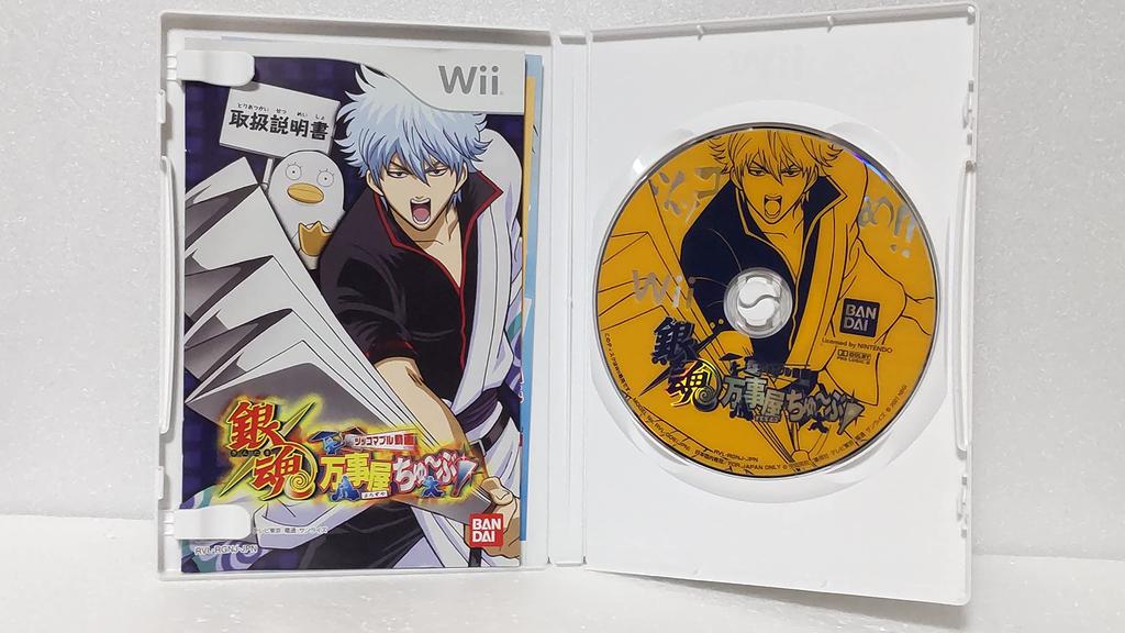 Gintama Yorozuya Chu~bu Tsukkomable Video (No Bonus) - Wii