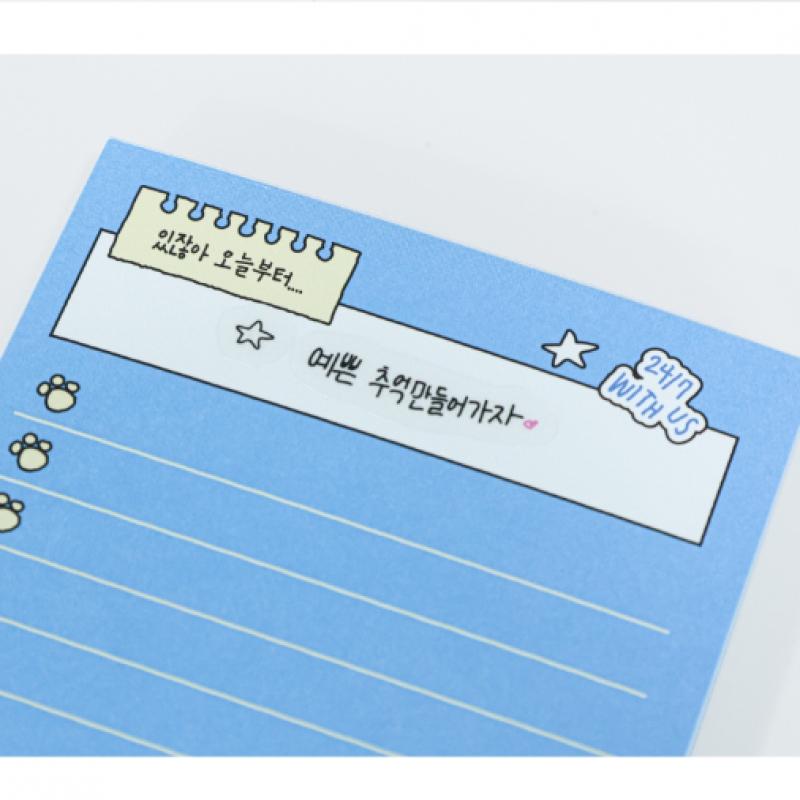 Tws To Do List Memo Set   2nd Mini Album