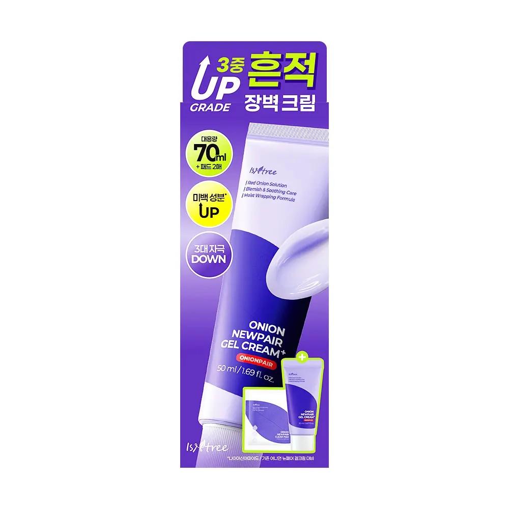 ISNTREE Onion Newpair Gel Cream Plus Soothing Brightening 50ml Special Set (+20ml + Pads 2pcs)
