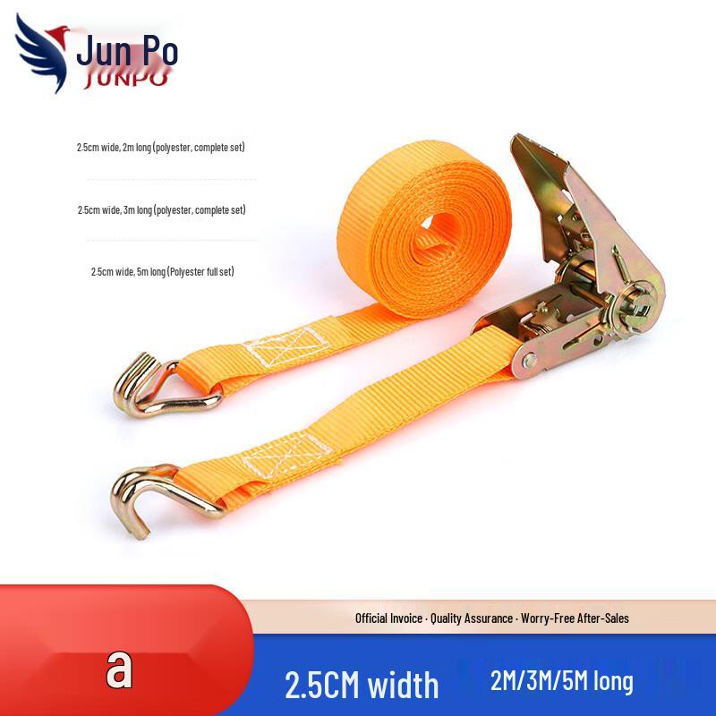 Прочные ремни для крепления груза с натяжителем