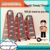 4-Step Indoor Folding Ladder Stool: Multi-Functional Telescopic Design