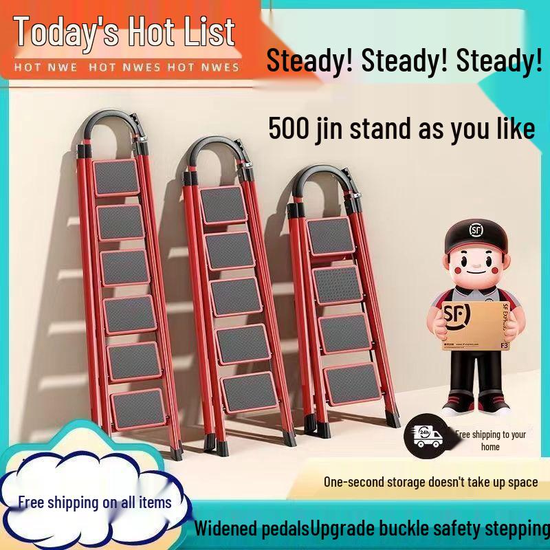 4-Step Indoor Folding Ladder Stool: Multi-Functional Telescopic Design