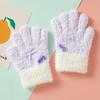 Warm Cuffs Children's Knit Gloves Soft Full Finger Mittens Kids Winter Gloves  Winter Daily Wear