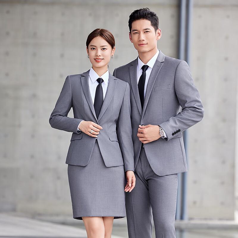 Professional Business Suit Set for Men and Women